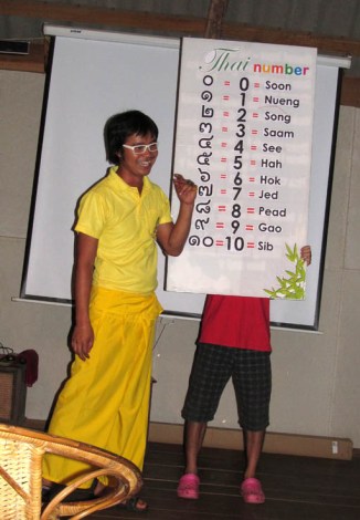 Chet - our flamboyant Thai teacher.